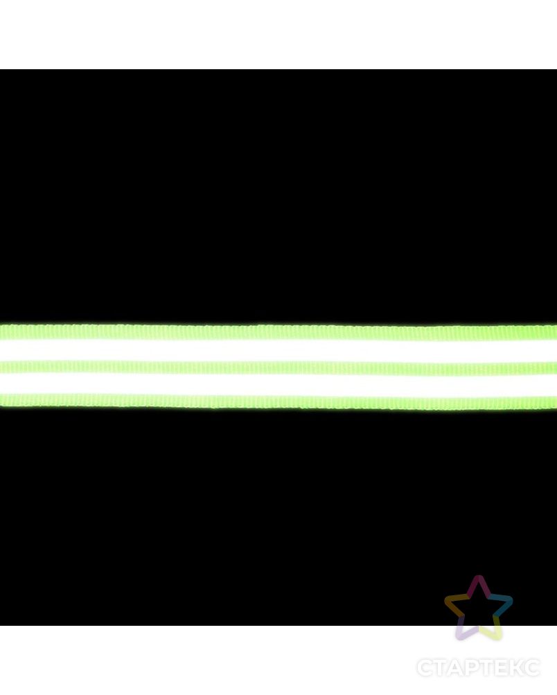Лента-стропа светоотражающая ш.2см 5м (кислотно-зеленый) арт. СМЛ-37062-1-СМЛ0001276058 2