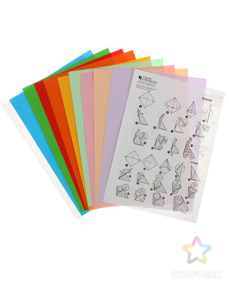 Бумага цветная для оригами и аппликации А4, 10 листов, 10 цветов «Забавная панда», со схемами, 80 г/м2 арт. СМЛ-172704-1-СМЛ0001278113