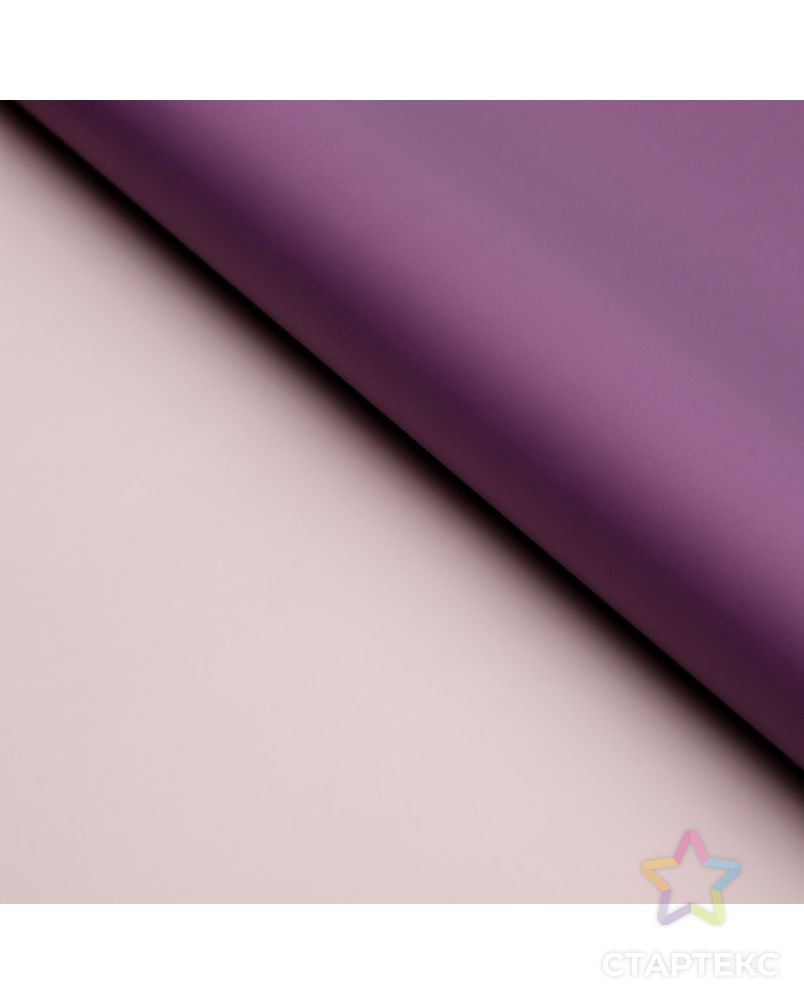 Плёнка матовая двухсторонняя "Эссенс", сиреневый - розовый , 57 х 57 см арт. СМЛ-125836-1-СМЛ0000128467 1