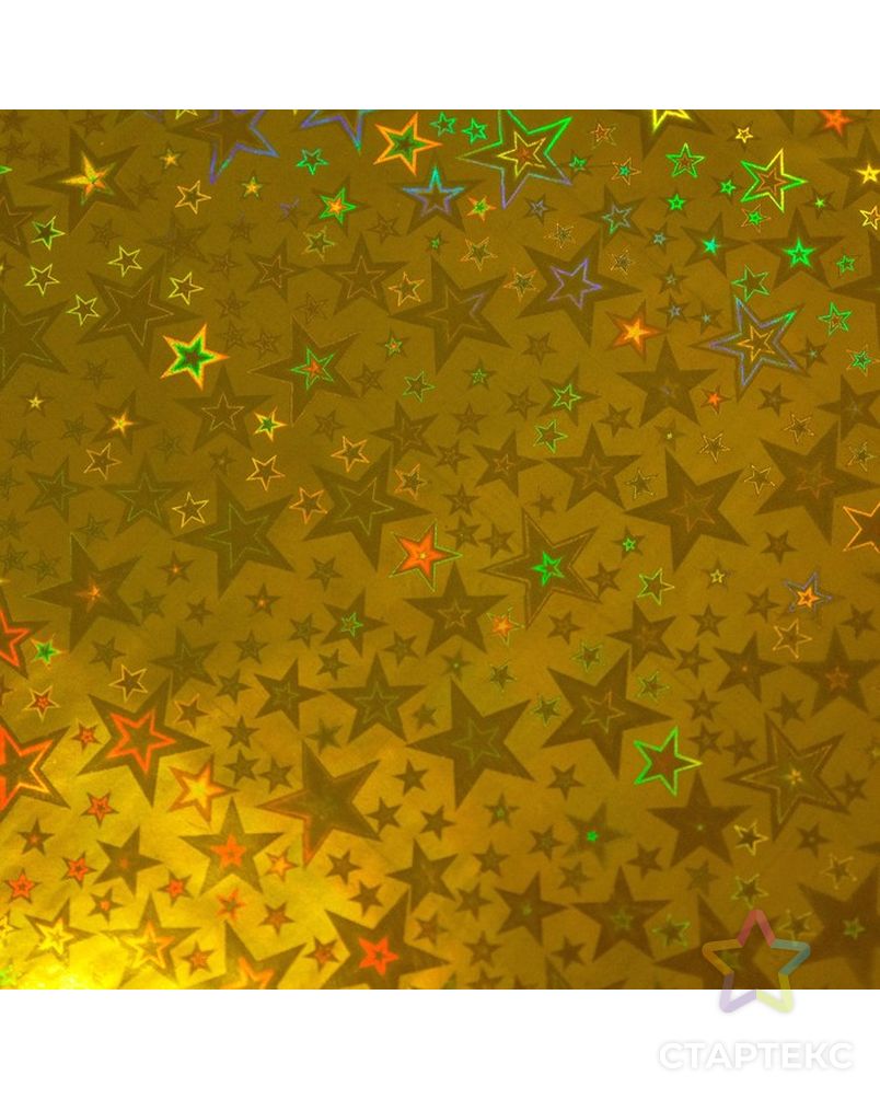 Бумага голографическая "Звездопад", цвет ярко-желтый, 70 х 100 см арт. СМЛ-60999-1-СМЛ0000128606 2