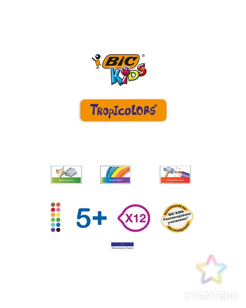 Цветные карандаши 12 цветов, детские, шестигранные, ударопрочные, BIC Kids Tropicolors арт. СМЛ-172758-1-СМЛ0001314701