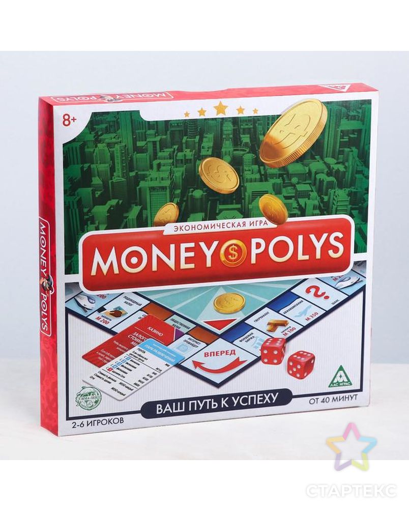 Настольная экономическая игра «MONEY POLYS» арт. СМЛ-44552-1-СМЛ0001316600 3