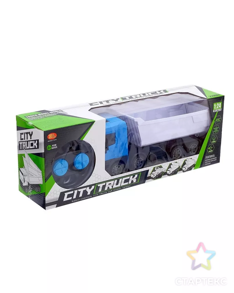 Грузовик радиоуправляемый «Самосвал», работает от батареек, световые эффекты, масштаб 1:24, МИКС арт. СМЛ-42756-1-СМЛ0001318497 - рис. 8