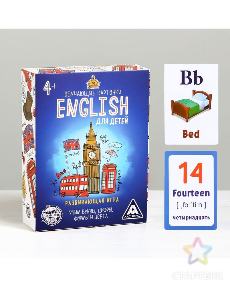 Настольная развивающая игра «English для детей», 70 карт арт. СМЛ-106295-1-СМЛ0001320758 1