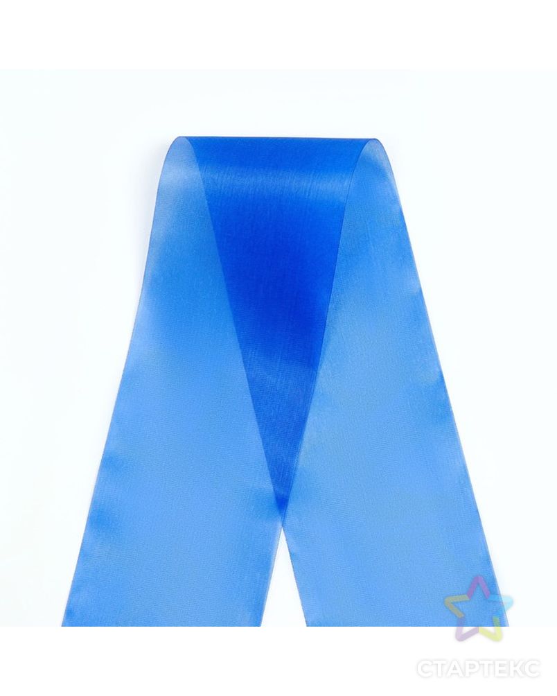 Лента "Выпускник", шёлк синий с годом фольга арт. СМЛ-229796-1-СМЛ0001326809 3