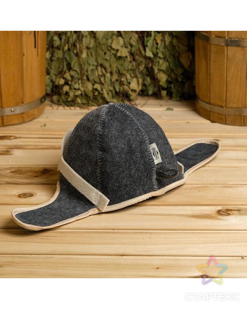 Набор для бани "Летчик" серый: шапка, коврик, рукавица арт. СМЛ-172771-1-СМЛ0001338112