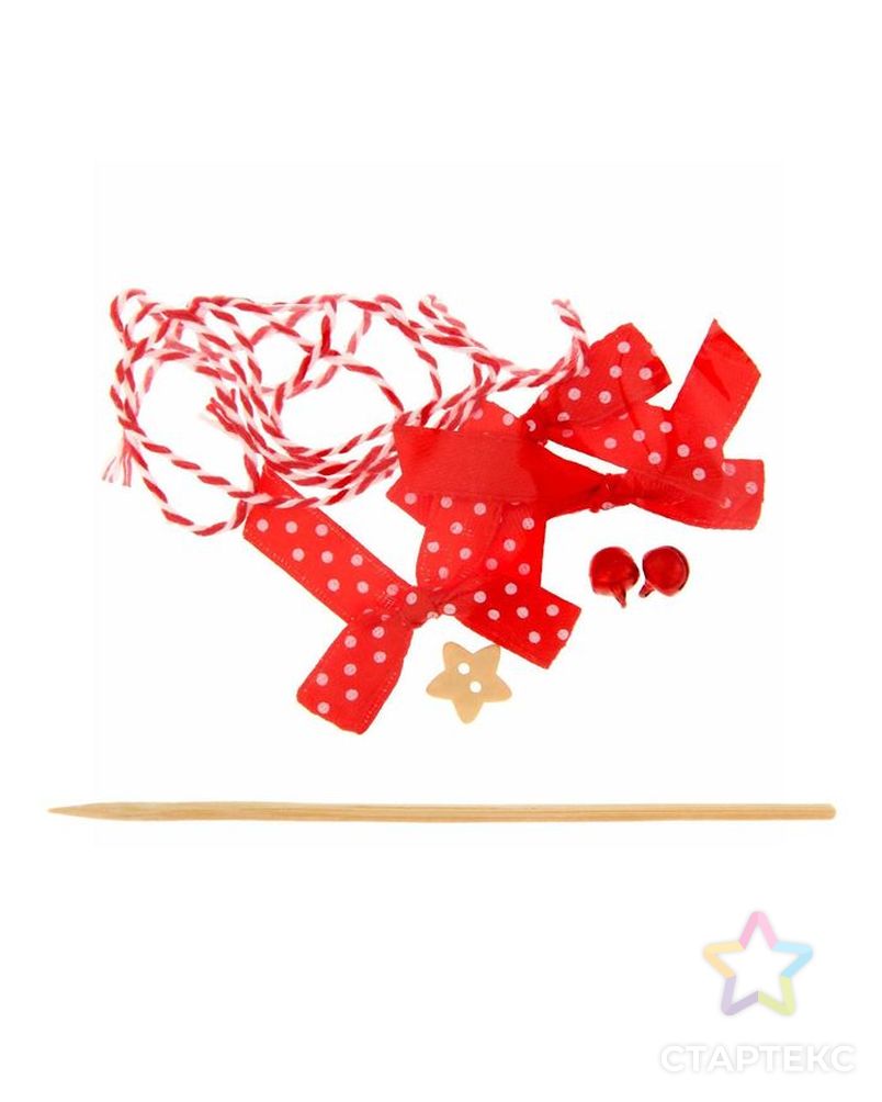 Новогодние украшения на елку «Полосатые радости», набор для шитья, 10,5х16х2,5 см арт. СМЛ-1039-1-СМЛ1353337