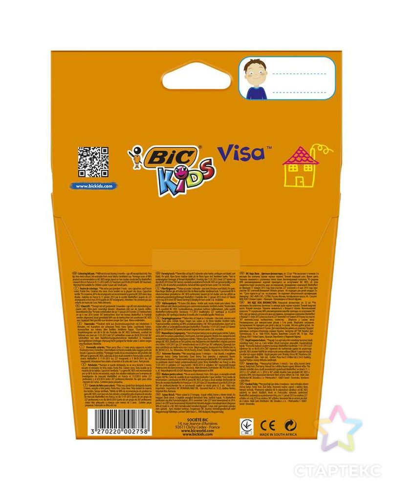 Цветные фломастеры 12 цветов, детские, смываемые, тонкое письмо, BIC Kids Visa арт. СМЛ-172818-1-СМЛ0001354855 3