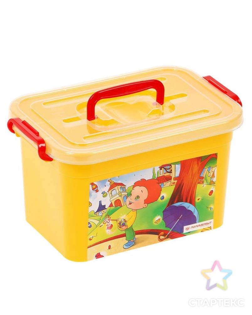 Ящик для игрушек «Радуга» с крышкой и ручками, 6,5 л, МИКС арт. СМЛ-134268-1-СМЛ0001378596 7