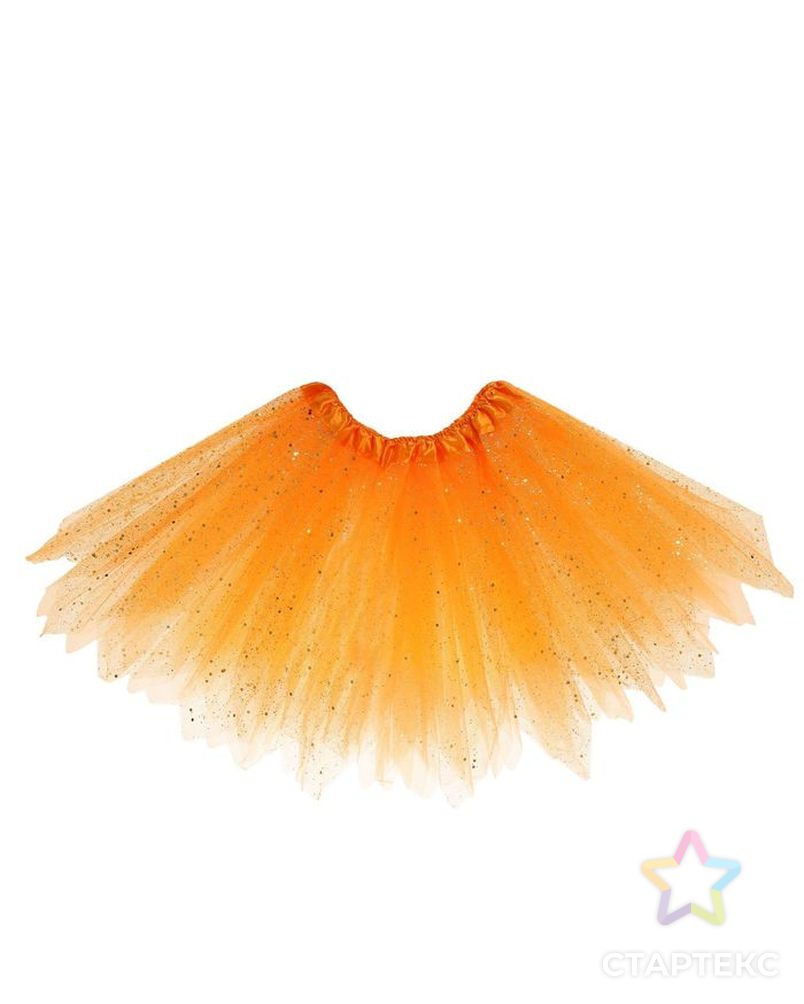 Карнавальная юбка "Блеск", 3-х слойная 4-6 лет, цвет оранжевый арт. СМЛ-120246-1-СМЛ0001378866