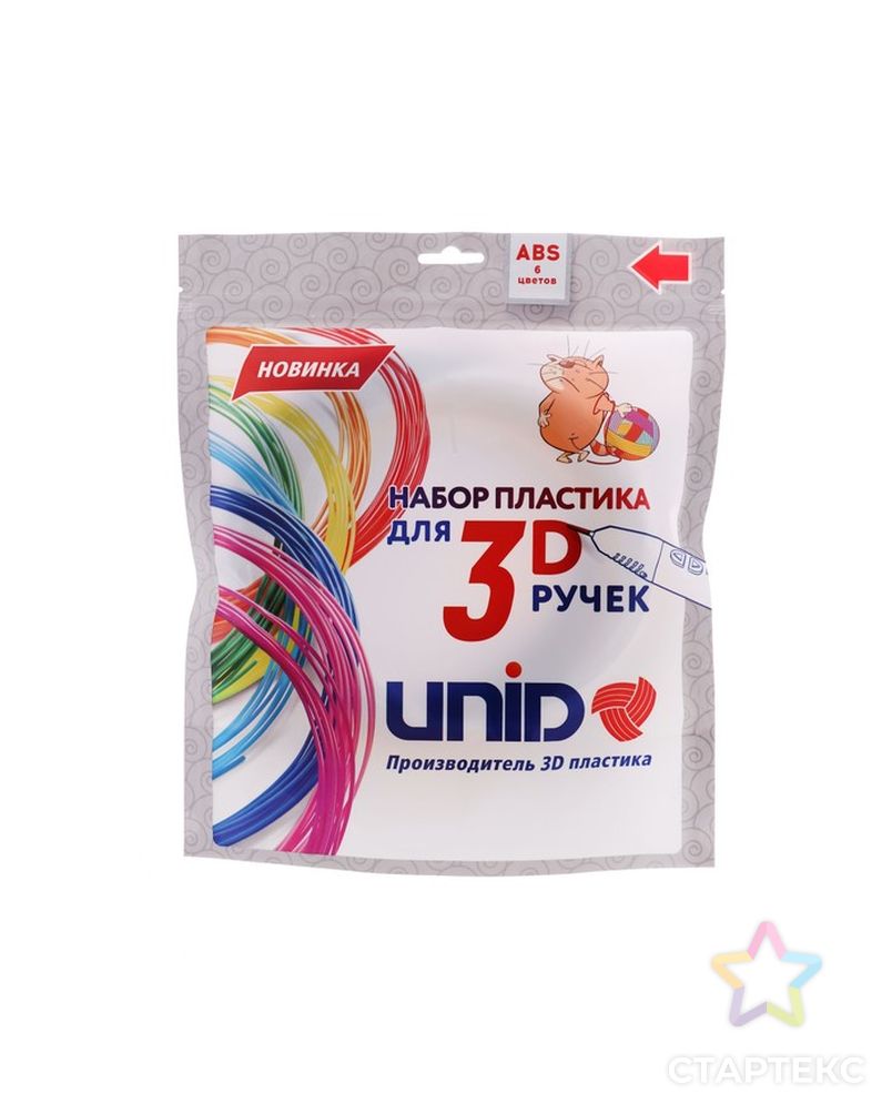 Пластик UNID ABS-6, для 3Д ручки, 6 цветов в наборе, по 10 метров арт. СМЛ-206790-1-СМЛ0001396085 2