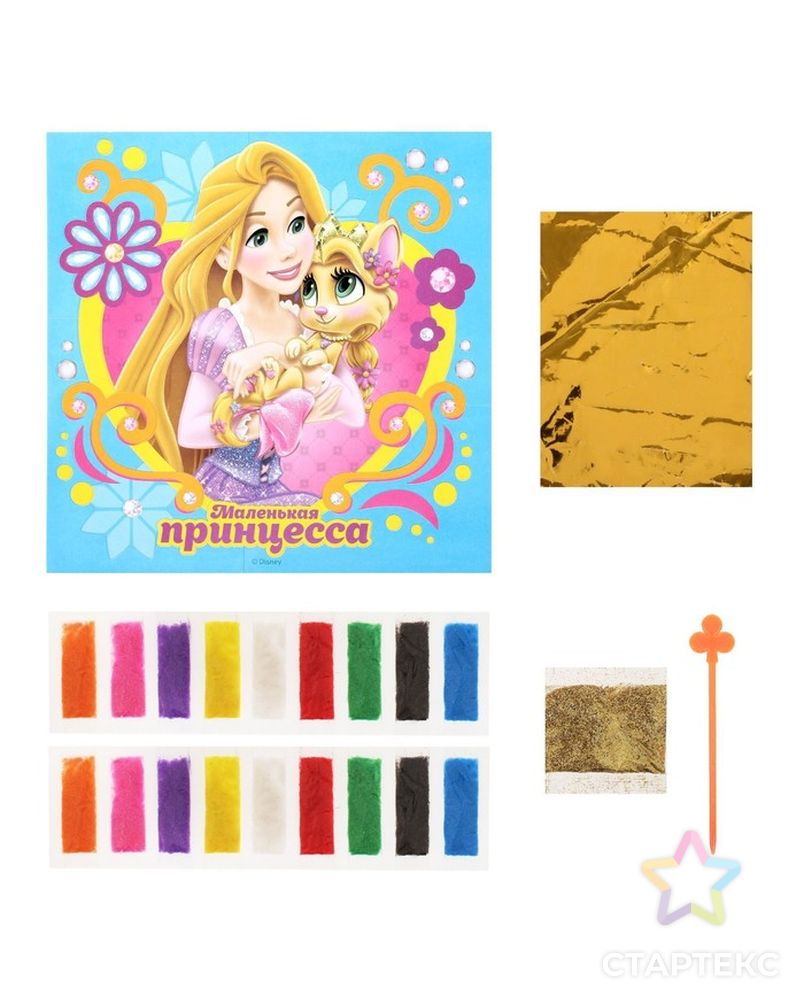 Фреска песком, блёстками и фольгой "Маленькая принцесса", Принцессы, бонус: игра арт. СМЛ-1167-1-СМЛ1400771