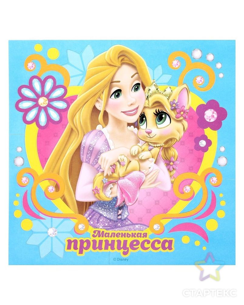 Фреска песком, блёстками и фольгой "Маленькая принцесса", Принцессы, бонус: игра арт. СМЛ-1167-1-СМЛ1400771