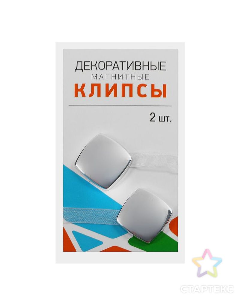 Подхват для штор «Квадро», цвет серебристый арт. СМЛ-27561-1-СМЛ1400899