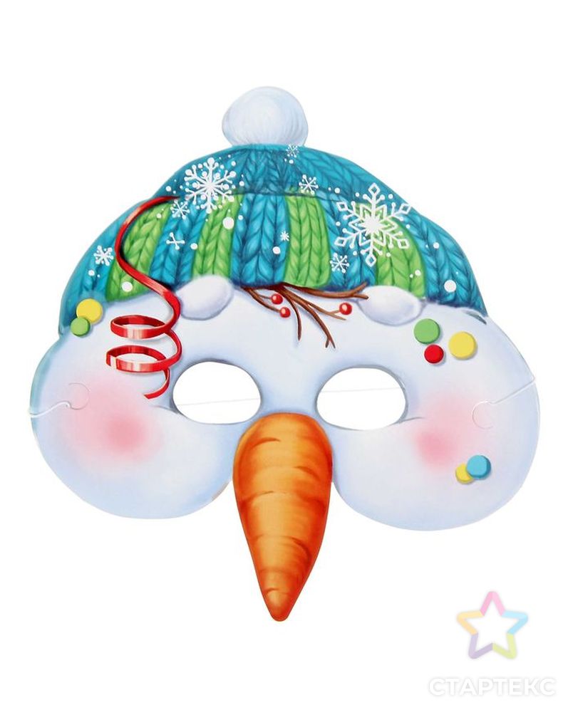 Маска карнавальная «Снеговик» арт. СМЛ-106301-1-СМЛ0001408254 1