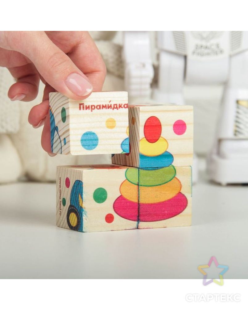 Кубики деревянные "Любимые игрушки", набор 4 шт. арт. СМЛ-43229-1-СМЛ0001409972 2