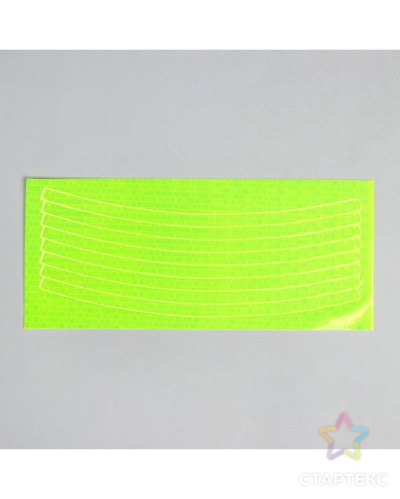 Светоотражающая наклейка «Полоски», 8 шт на листе р.1х21 см арт. СМЛ-1185-1-СМЛ1410628 1