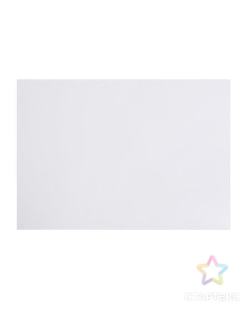 Картон белый А3, 10 листов «Беседка», мелованный, 200 г/м² арт. СМЛ-203248-1-СМЛ0001411907 2