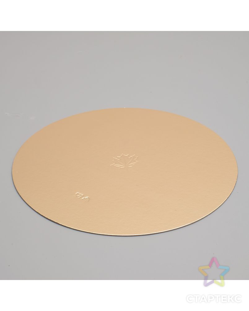 Подложка кондитерская, круглая, золото-жемчуг, 36 см, 1,5 мм арт. СМЛ-95870-8-СМЛ0001415603 1