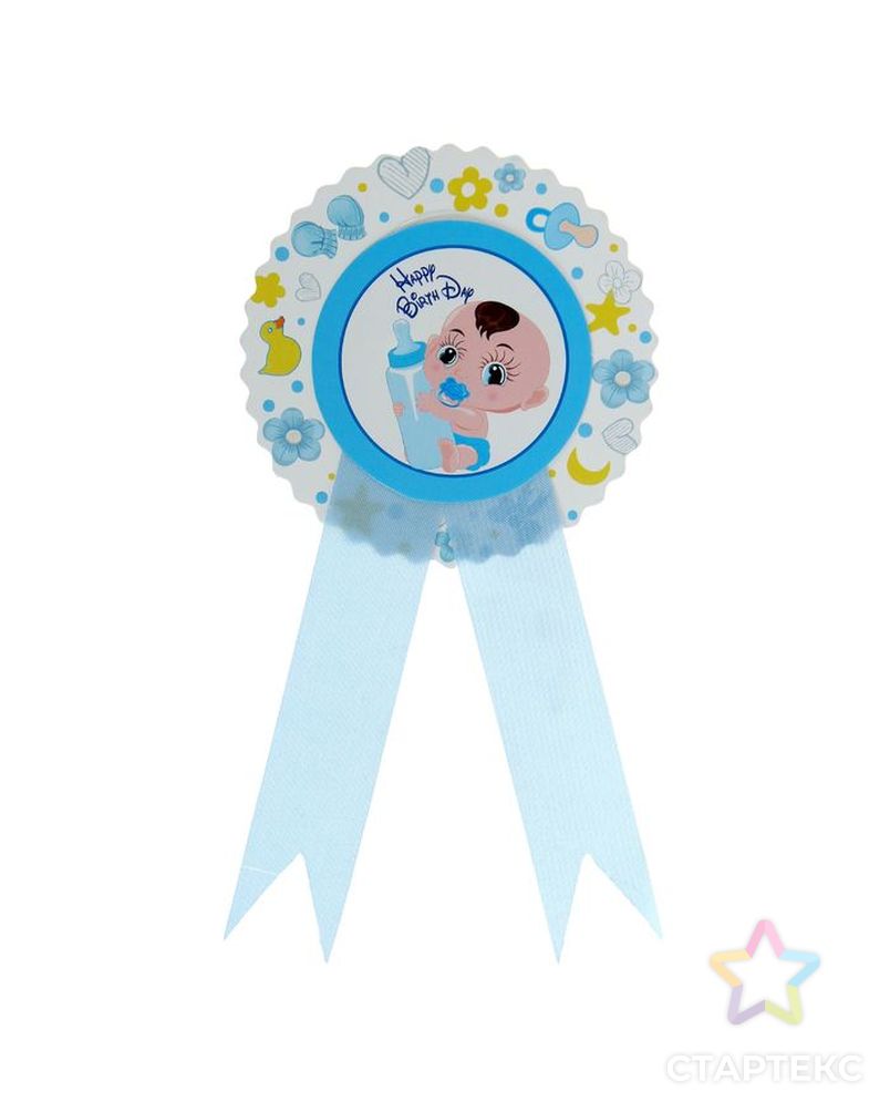 Значок "С Днем рождения" ребенок, голубой цвет арт. СМЛ-1260-1-СМЛ1432832