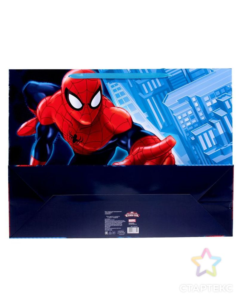 Пакет ламинированный горизонтальный "Супер подарок",Человек-паук , 61 х 46 х 20 см арт. СМЛ-45369-1-СМЛ0001433335 3