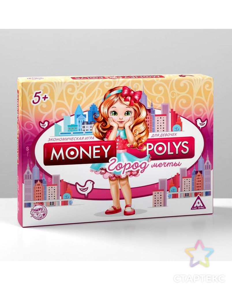 Настольная экономическая игра «MONEY POLYS. Город мечты», для девочек арт. СМЛ-43792-1-СМЛ0001461723 1