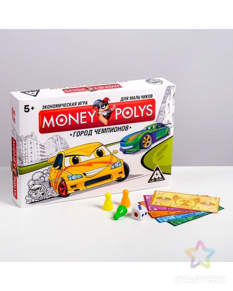 Настольная экономическая игра «MONEY POLYS. Город чемпионов», для мальчиков арт. СМЛ-43793-1-СМЛ0001461724 1