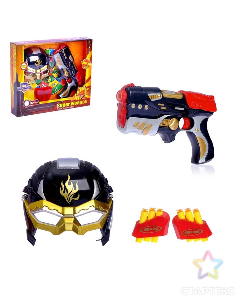 Набор игровой «Супергерой», маска, пистолет с пулями, мишень, цвета МИКС арт. СМЛ-43418-1-СМЛ0001463498 1