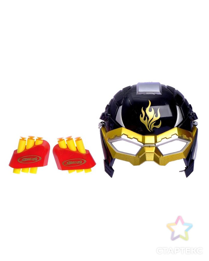 Набор игровой «Супергерой», маска, пистолет с пулями, мишень, цвета МИКС арт. СМЛ-43418-1-СМЛ0001463498 3