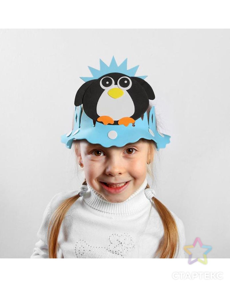 Карнавальная шляпа «Пингвин», вырезная арт. СМЛ-100583-1-СМЛ0001466658