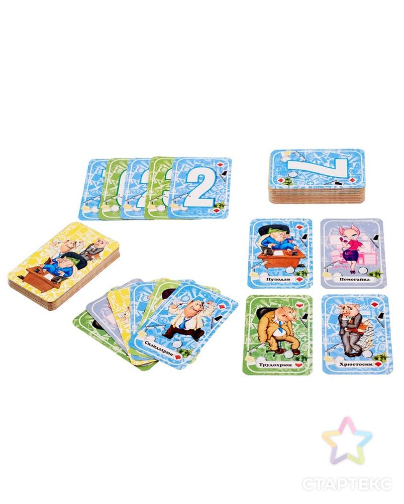 Игра настольная супер свин. В какую карточную игру играет свин. Настольная игра «свин-туз». В какую карточную игру играет свин. Настольная игра звероофис.