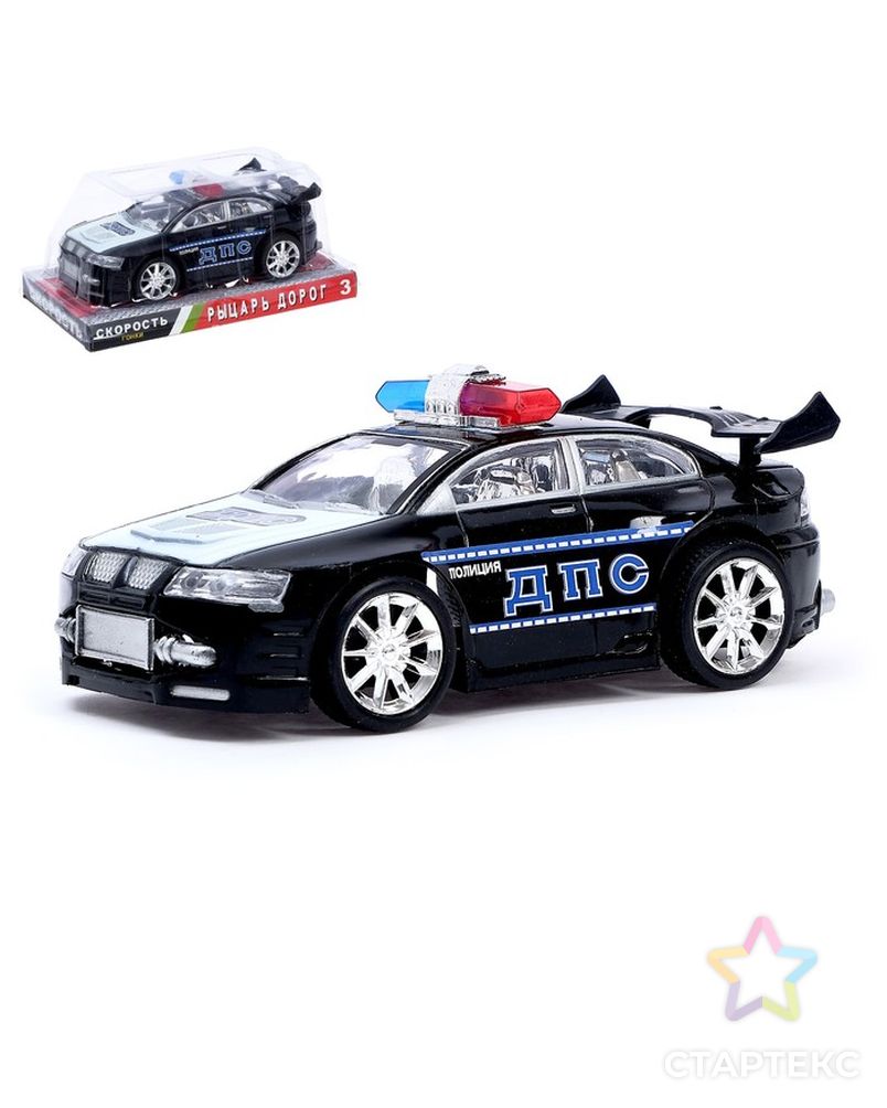 Машина инерционная «Полицейская гонка», цвета МИКС арт. СМЛ-43525-1-СМЛ0001483428 1
