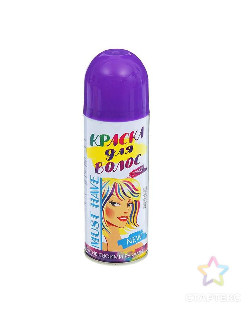 Краска - спрей для волос, 250 мл, цвет фиолетовый арт. СМЛ-108056-1-СМЛ0001490996 2