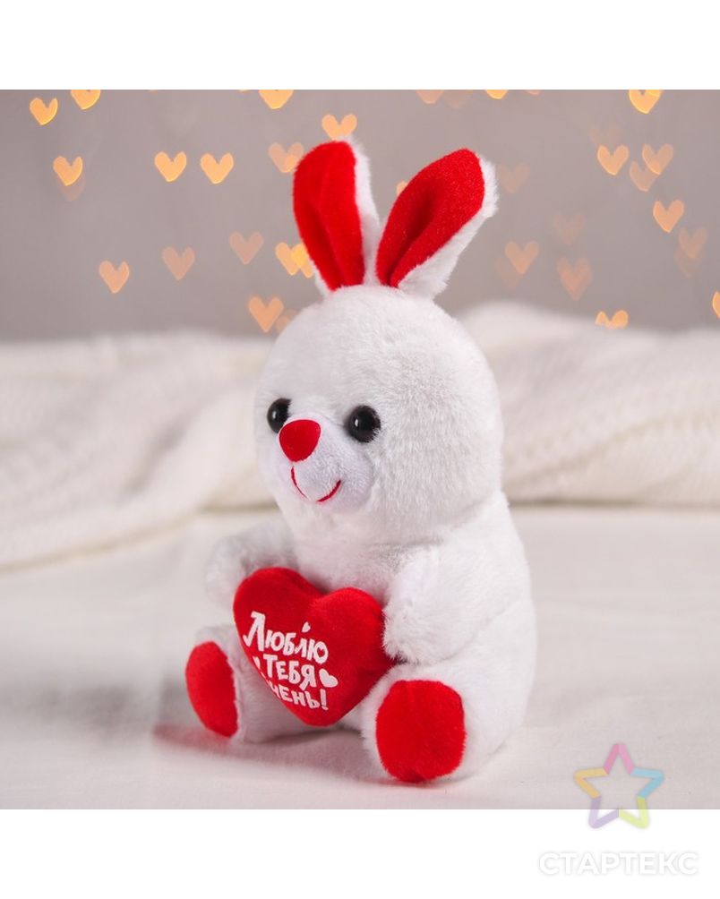 Мягкая игрушка «Люблю тебя очень», зайчик, с сердечком арт. СМЛ-44397-1-СМЛ0001498518 2