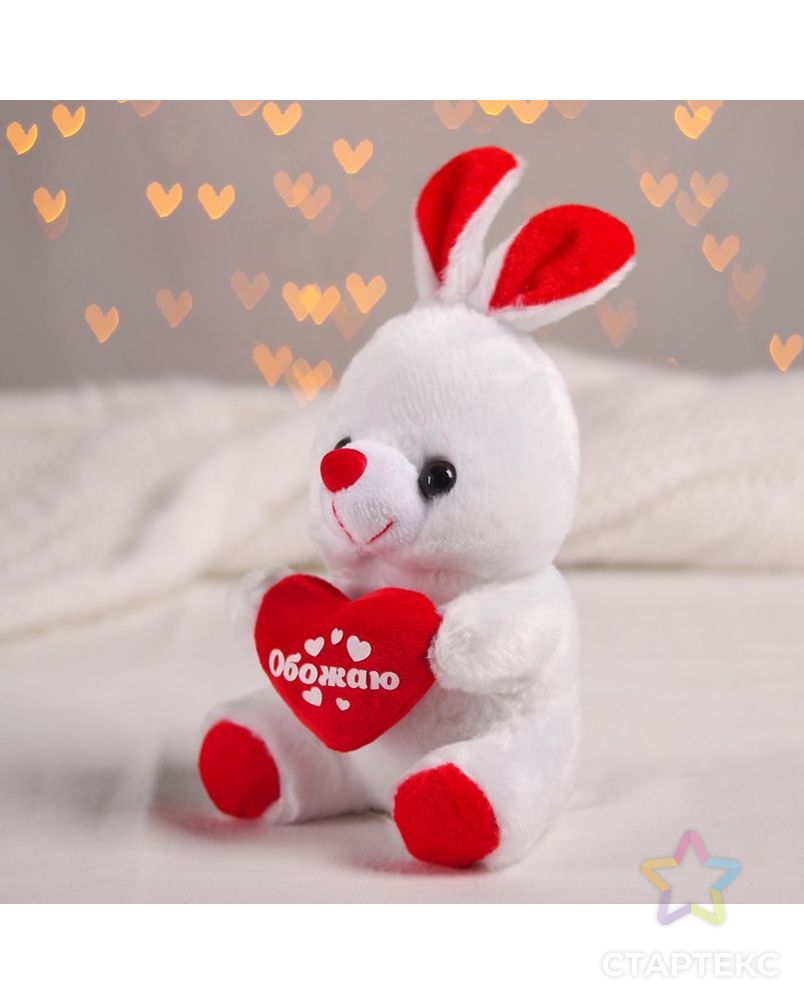 Мягкая игрушка «Обожаю», зайчик, с сердечком арт. СМЛ-84717-1-СМЛ0001498519 2