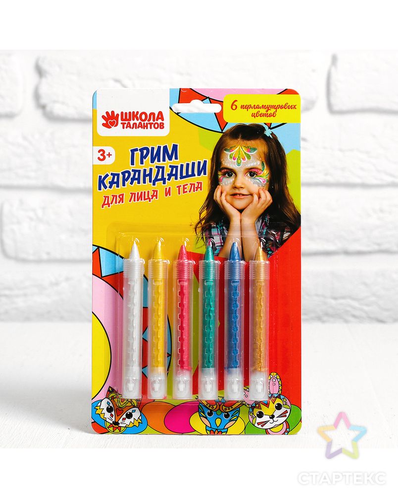 Грим карандаши для лица и тела, 6 перламутровых цветов арт. СМЛ-140272-1-СМЛ0000150130 1