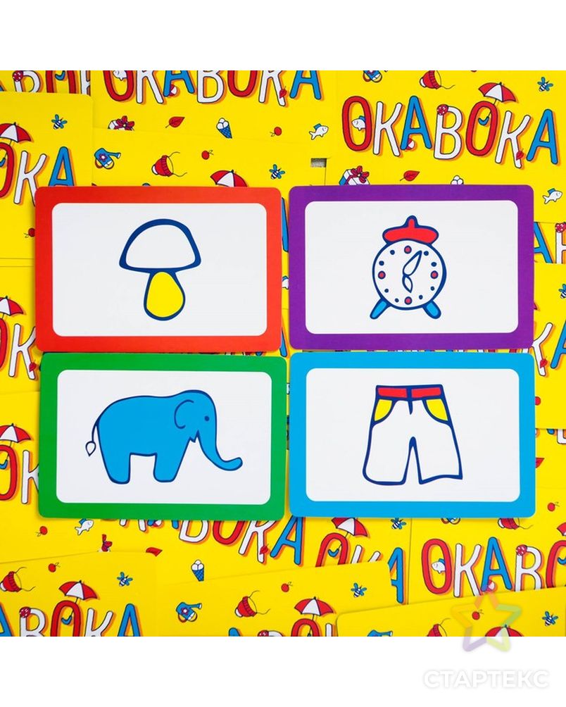 Детская игра «ОКАВОКА» с текстильным полем арт. СМЛ-119253-1-СМЛ0001538050 3