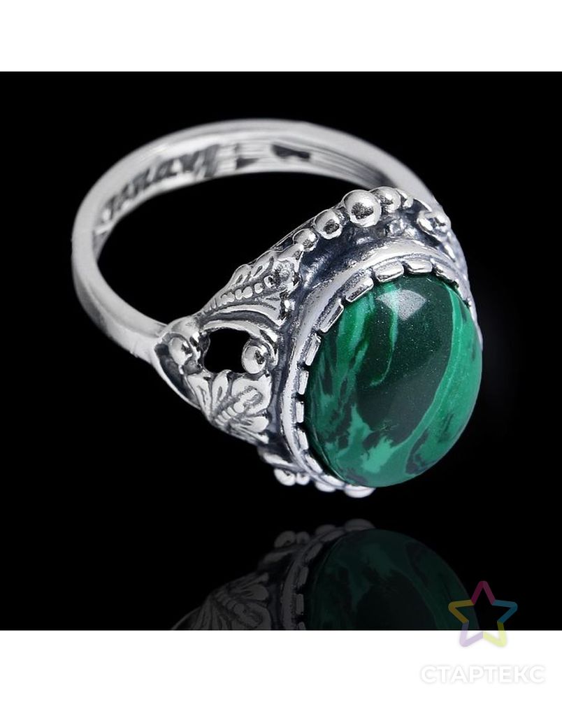 Кольцо "Лоза", размер 17, цвет зелёно-белый в чернёном серебре арт. СМЛ-21658-2-СМЛ1545039