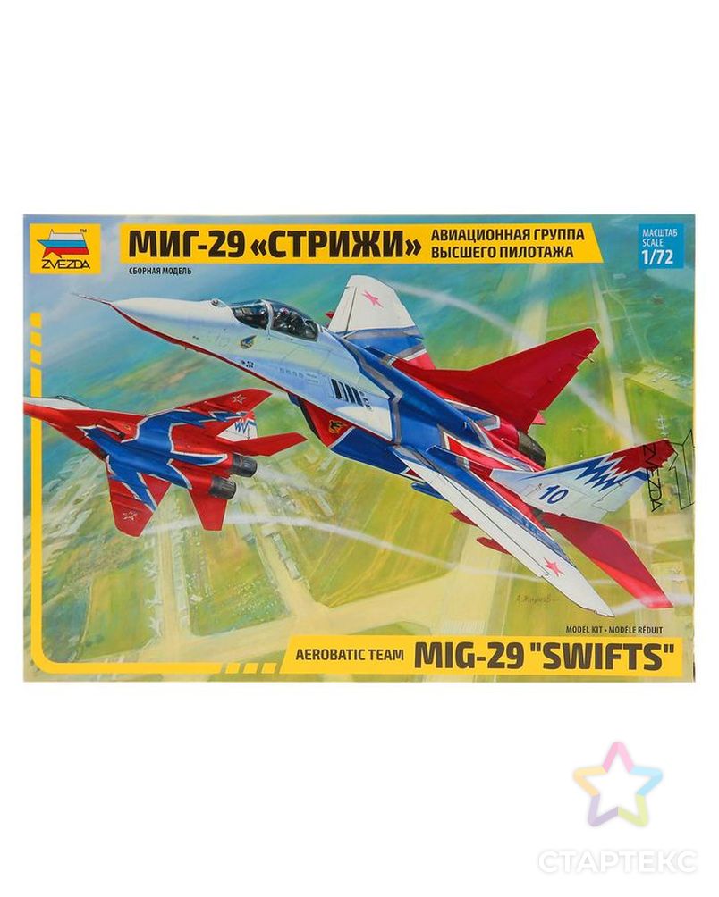 Сборная модель «МиГ-29 «Стрижи» арт. СМЛ-105047-1-СМЛ0001556380 1