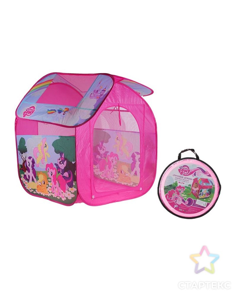 Детская палатка My Little Pony с сумкой арт. СМЛ-106261-1-СМЛ0000155857 1