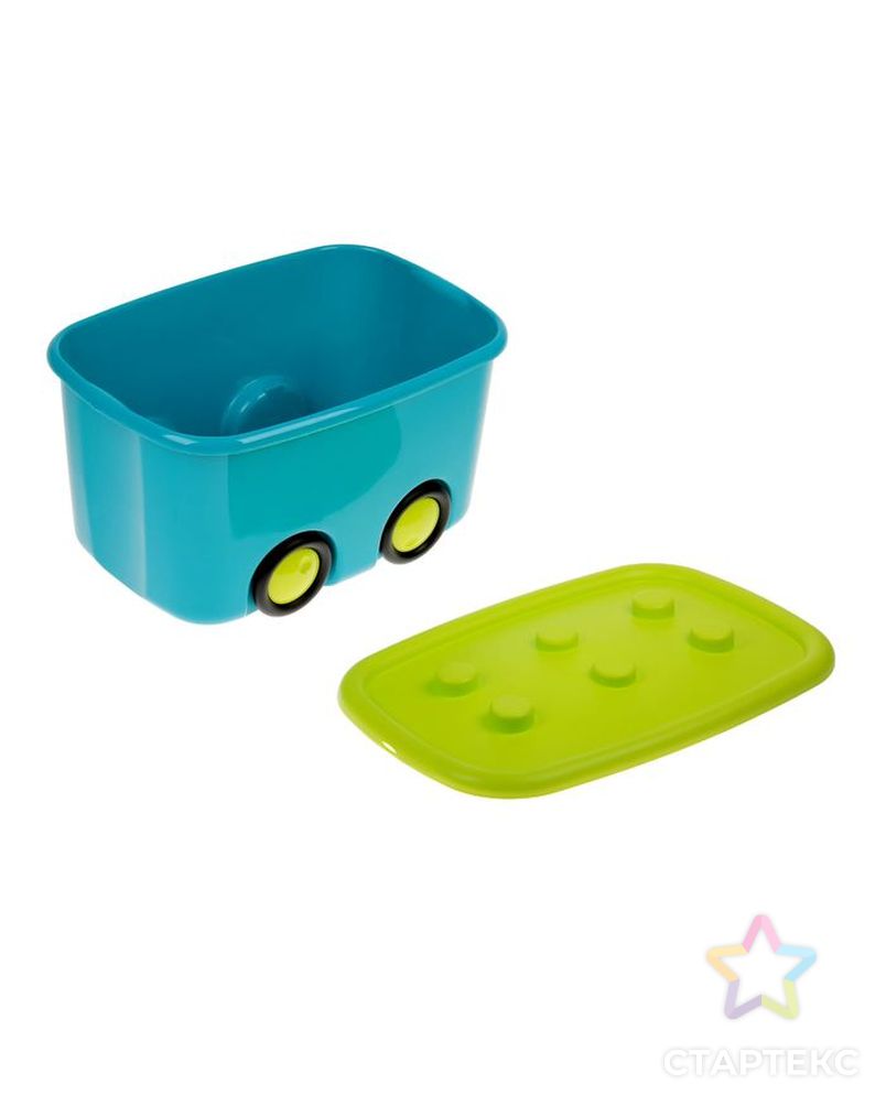 Ящик для игрушек «Моби», цвет бирюзовый, объём 44 литра арт. СМЛ-43515-1-СМЛ0001564210 2
