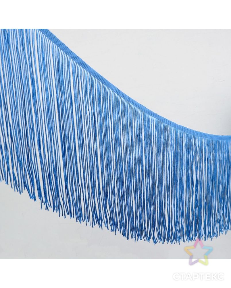 Тесьма декоративная «Бахрома» 5м (голубой) арт. СМЛ-36970-3-СМЛ0001564679 1