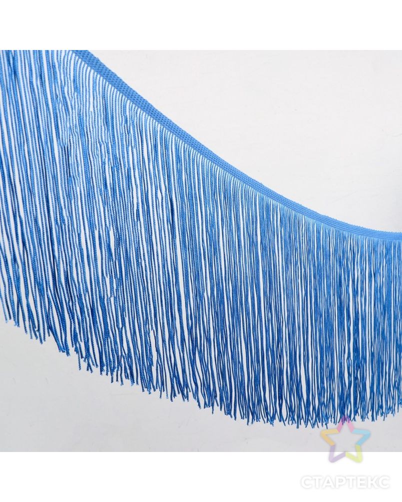Тесьма декоративная «Бахрома» 5м (голубой) арт. СМЛ-36970-1-СМЛ0001564682 1
