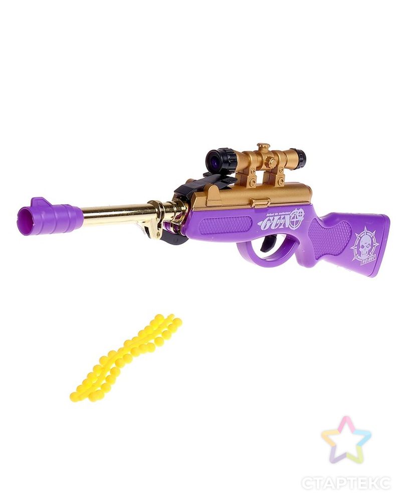Ружье пневматическое «Снайпер», стреляет силиконовыми пулями, цвета МИКС арт. СМЛ-108059-1-СМЛ0001565568 1