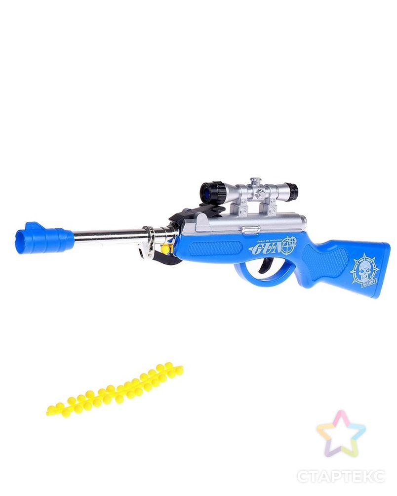 Ружье пневматическое «Снайпер», стреляет силиконовыми пулями, цвета МИКС арт. СМЛ-108059-1-СМЛ0001565568 2