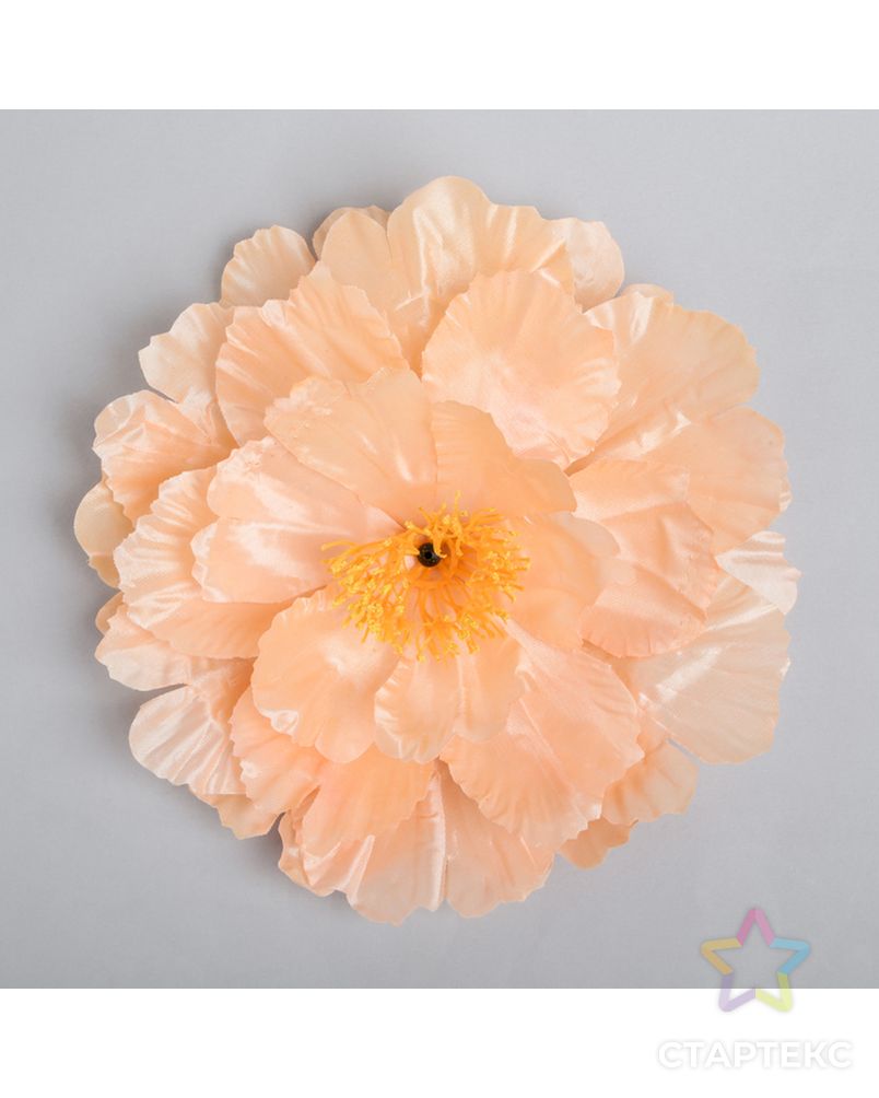 Цветы искусственные для декора, цвет персиковый арт. СМЛ-1596-1-СМЛ1585553 1