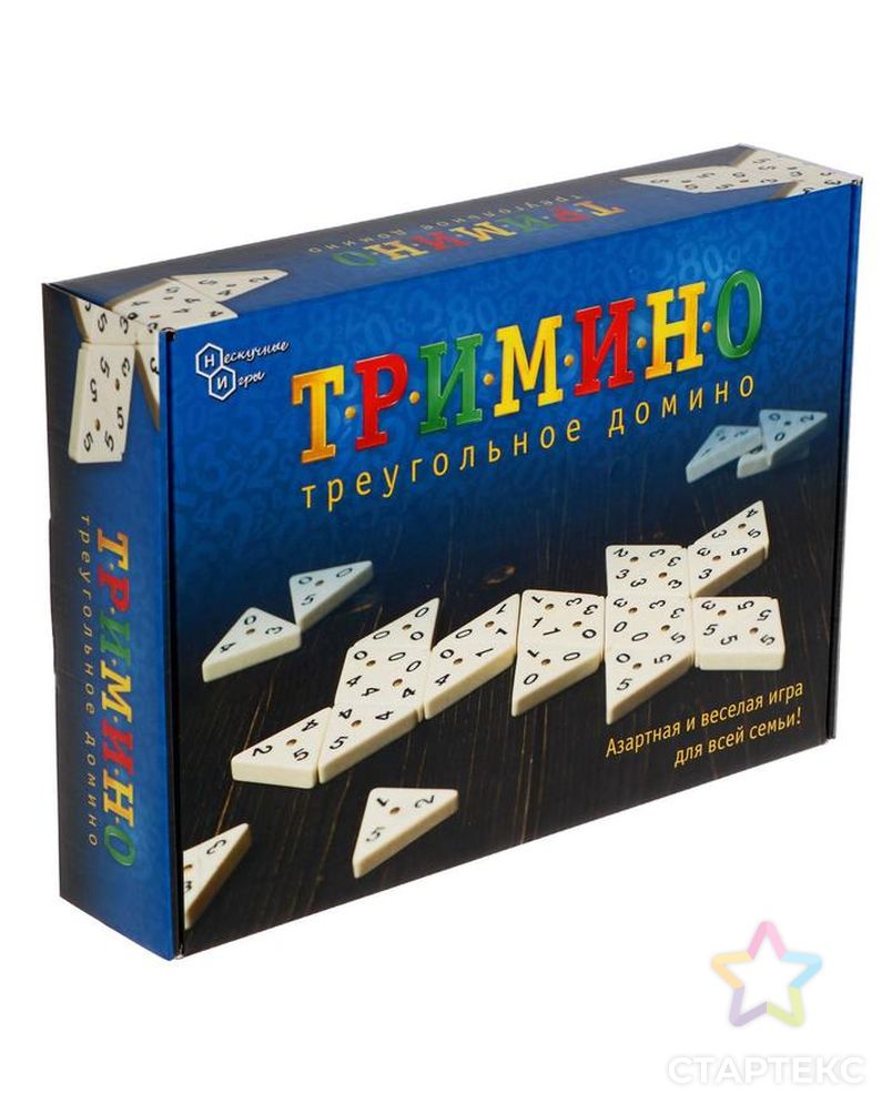 Настольная игра «Тримино», треугольное домино арт. СМЛ-113810-1-СМЛ0001606656 1