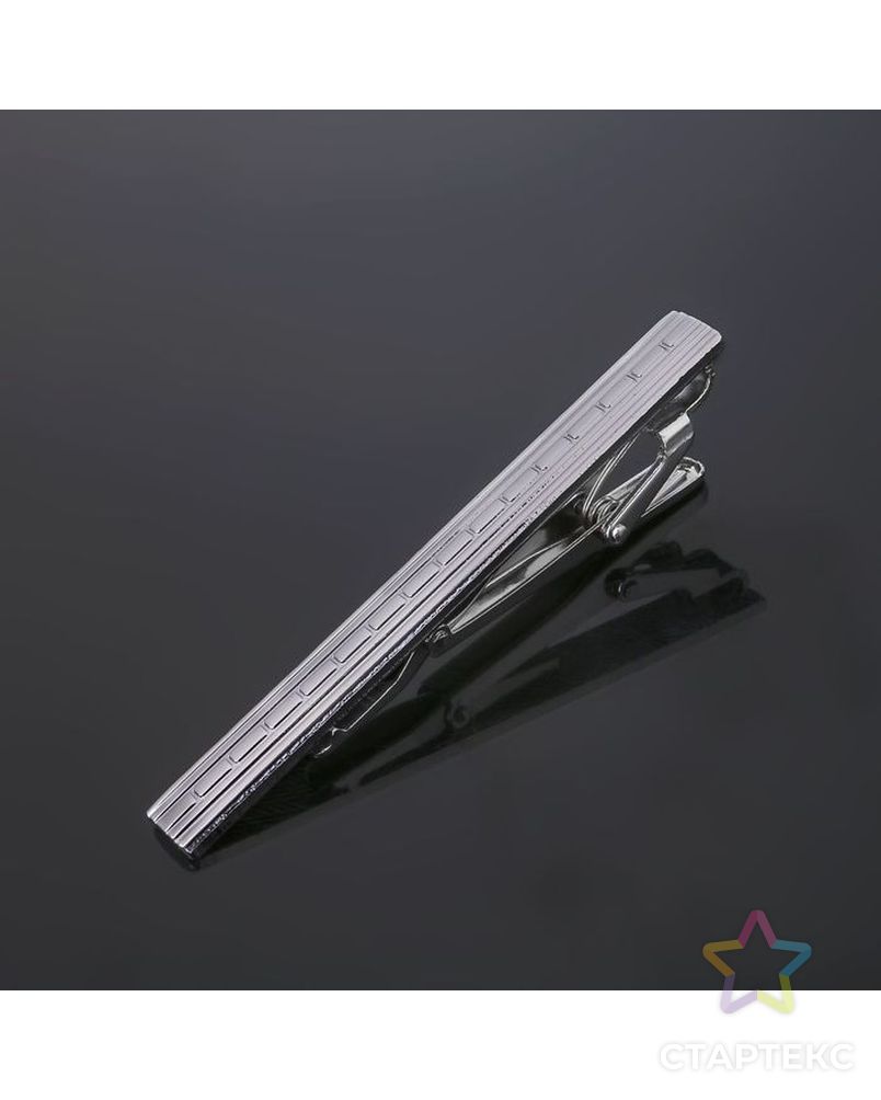 Зажим для галстука стальной "Классический" пунктир, цвет серебро арт. СМЛ-37076-1-СМЛ0001618024 1