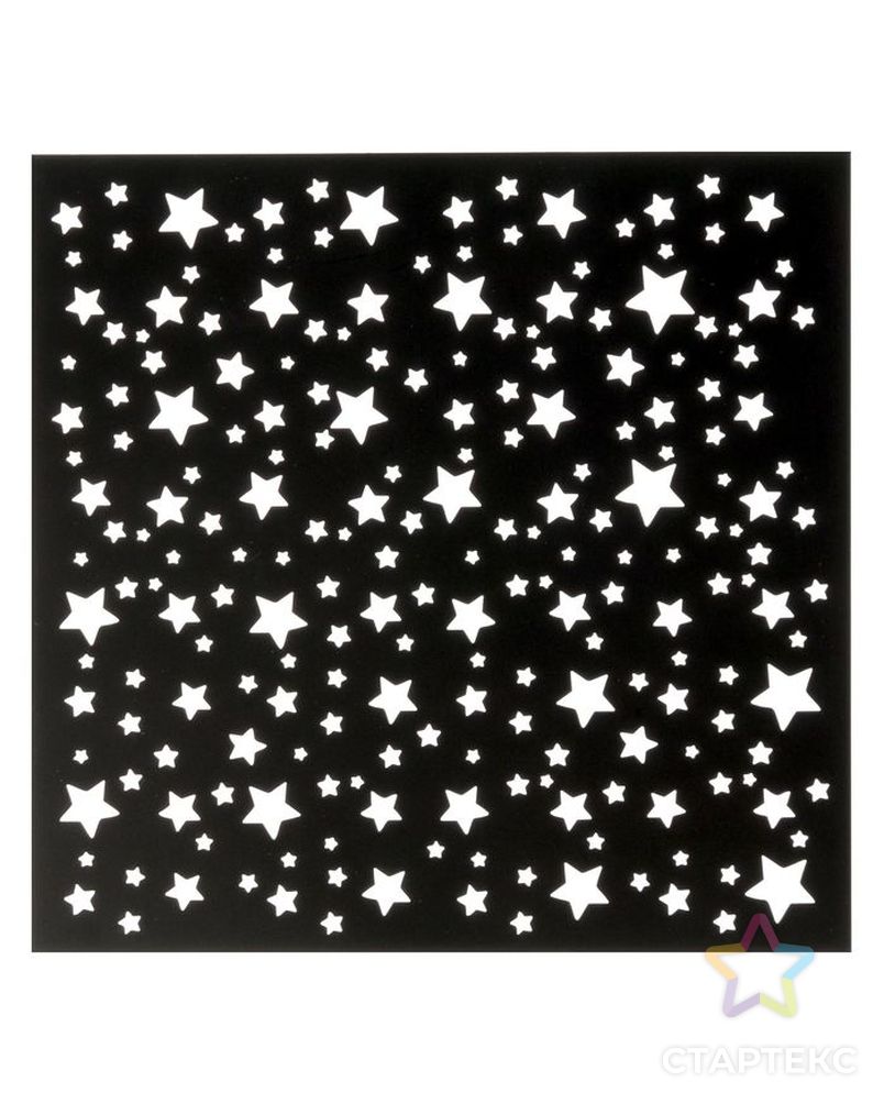 Трафарет для творчества «Звезды», 15 × 15 см арт. СМЛ-1731-1-СМЛ1625977 1