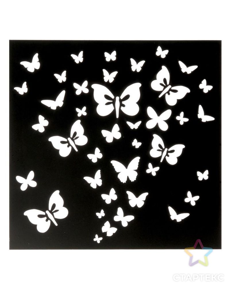 Трафарет для творчества «Бабочки», 15 × 15 см арт. СМЛ-1733-1-СМЛ1625979 1